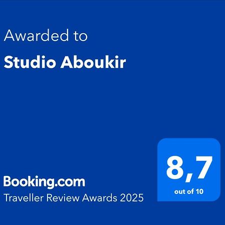 Studio Aboukir París Exterior foto